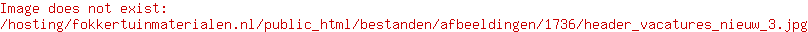 Fokker Tuinmaterialen
